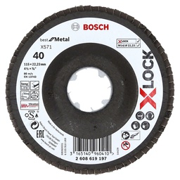 [2608619197] Disco Laminado 4/12&quot; G.40 / BEST-FB / INOX-METAL / XLOCK / BOSCH-7-D-3
